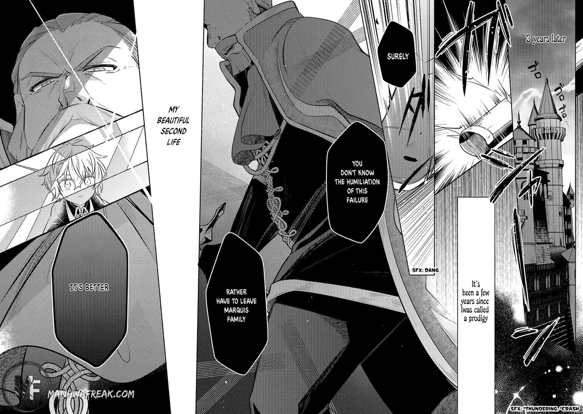 Okiraku Ryoushu no Tanoshii Ryouchi Bouei ~Seisan-kei Majutsu de Na mo na Kimura wo Saikyou no Jousai Toshi ni~ Chapter 1 — Page 40
