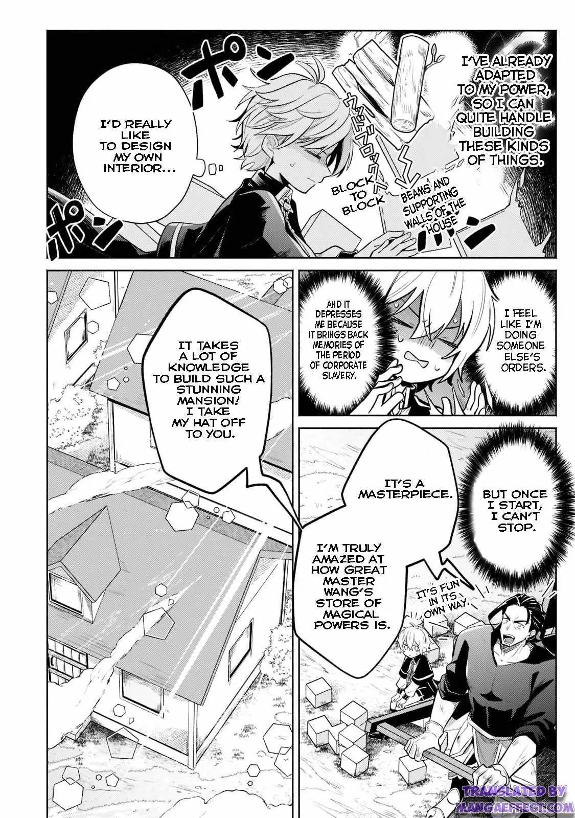 Okiraku Ryoushu no Tanoshii Ryouchi Bouei ~Seisan-kei Majutsu de Na mo na Kimura wo Saikyou no Jousai Toshi ni~ Chapter 10 — Page 3