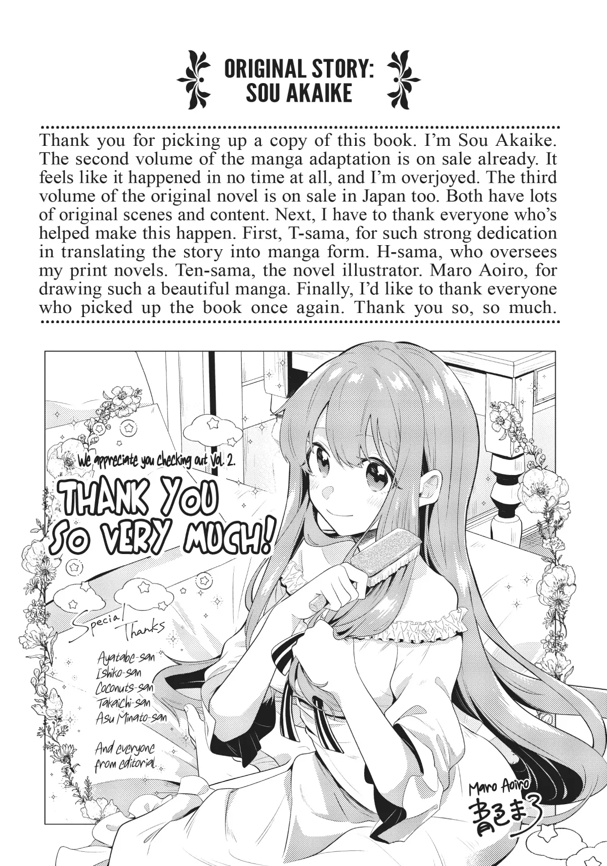 Okiraku Ryoushu no Tanoshii Ryouchi Bouei ~Seisan-kei Majutsu de Na mo na Kimura wo Saikyou no Jousai Toshi ni~ Chapter 11.2 — Page 5