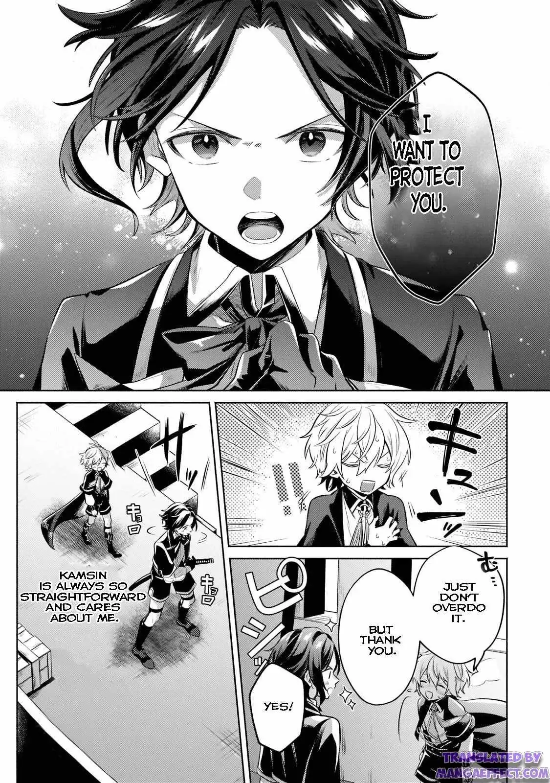 Okiraku Ryoushu no Tanoshii Ryouchi Bouei ~Seisan-kei Majutsu de Na mo na Kimura wo Saikyou no Jousai Toshi ni~ Chapter 11 — Page 11