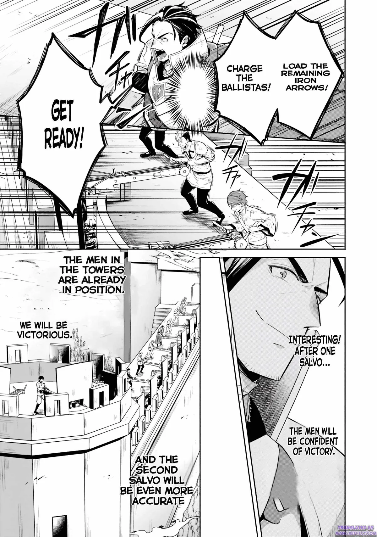 Okiraku Ryoushu no Tanoshii Ryouchi Bouei ~Seisan-kei Majutsu de Na mo na Kimura wo Saikyou no Jousai Toshi ni~ Chapter 12.1 — Page 11