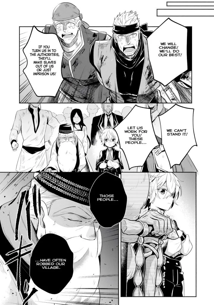 Okiraku Ryoushu no Tanoshii Ryouchi Bouei ~Seisan-kei Majutsu de Na mo na Kimura wo Saikyou no Jousai Toshi ni~ Chapter 12.2 — Page 8