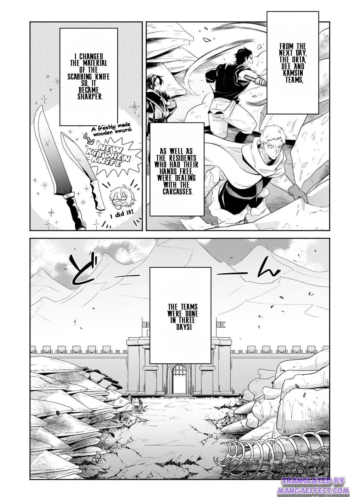 Okiraku Ryoushu no Tanoshii Ryouchi Bouei ~Seisan-kei Majutsu de Na mo na Kimura wo Saikyou no Jousai Toshi ni~ Chapter 12.3 — Page 3