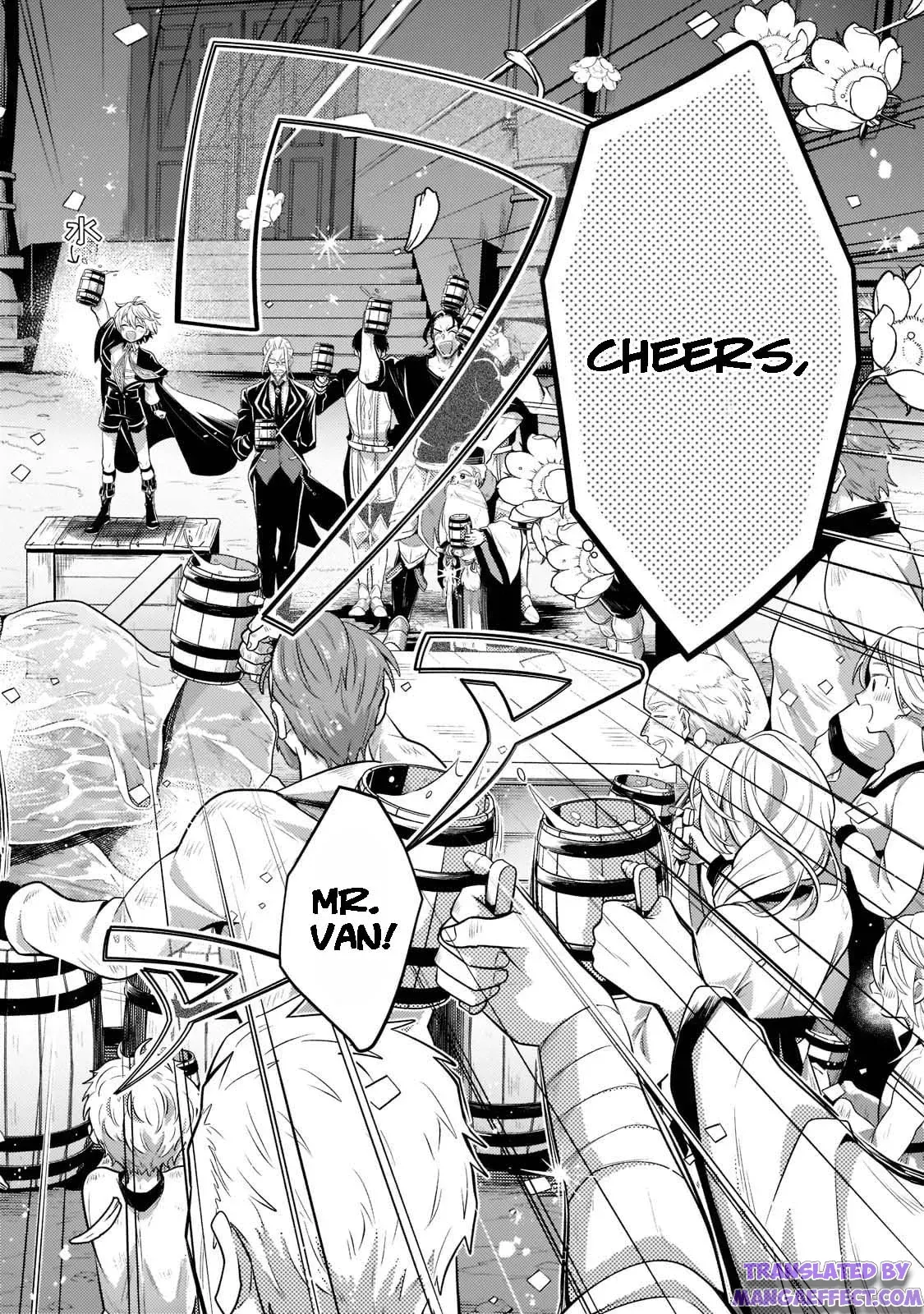 Okiraku Ryoushu no Tanoshii Ryouchi Bouei ~Seisan-kei Majutsu de Na mo na Kimura wo Saikyou no Jousai Toshi ni~ Chapter 12.3 — Page 5
