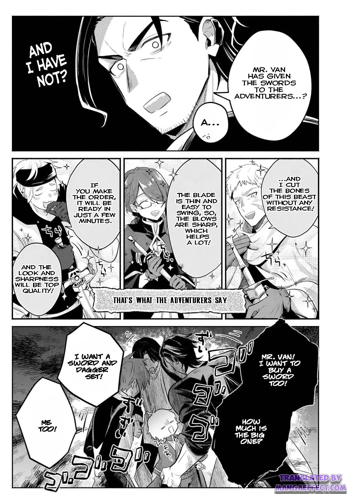 Okiraku Ryoushu no Tanoshii Ryouchi Bouei ~Seisan-kei Majutsu de Na mo na Kimura wo Saikyou no Jousai Toshi ni~ Chapter 12.3 — Page 8