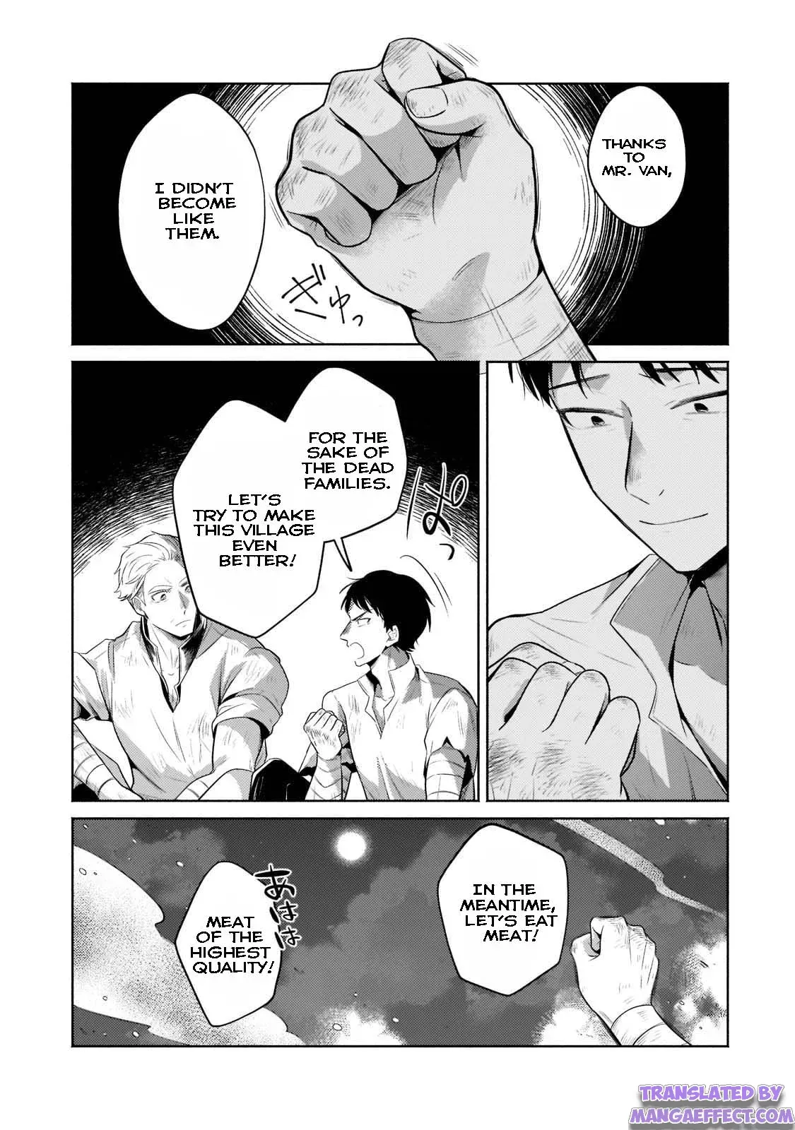 Okiraku Ryoushu no Tanoshii Ryouchi Bouei ~Seisan-kei Majutsu de Na mo na Kimura wo Saikyou no Jousai Toshi ni~ Chapter 12.3 — Page 10