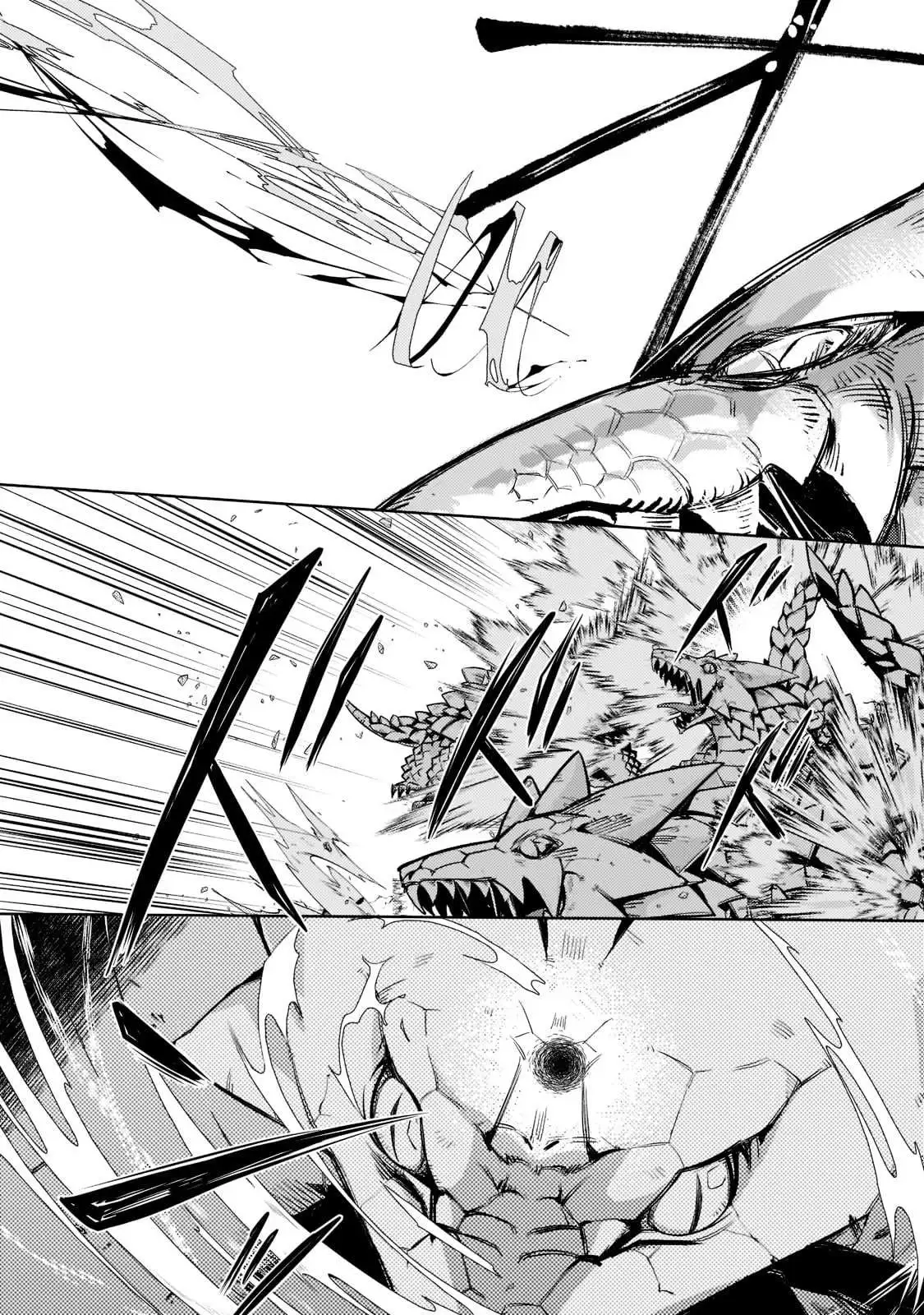 Okiraku Ryoushu no Tanoshii Ryouchi Bouei ~Seisan-kei Majutsu de Na mo na Kimura wo Saikyou no Jousai Toshi ni~ Chapter 12 — Page 6
