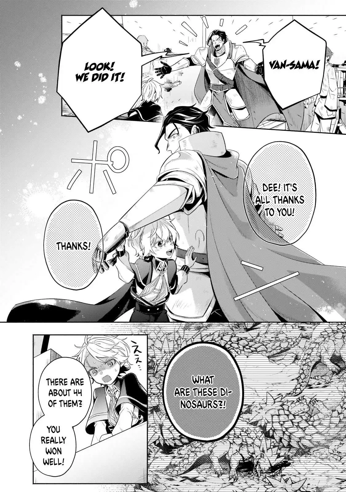 Okiraku Ryoushu no Tanoshii Ryouchi Bouei ~Seisan-kei Majutsu de Na mo na Kimura wo Saikyou no Jousai Toshi ni~ Chapter 12 — Page 17