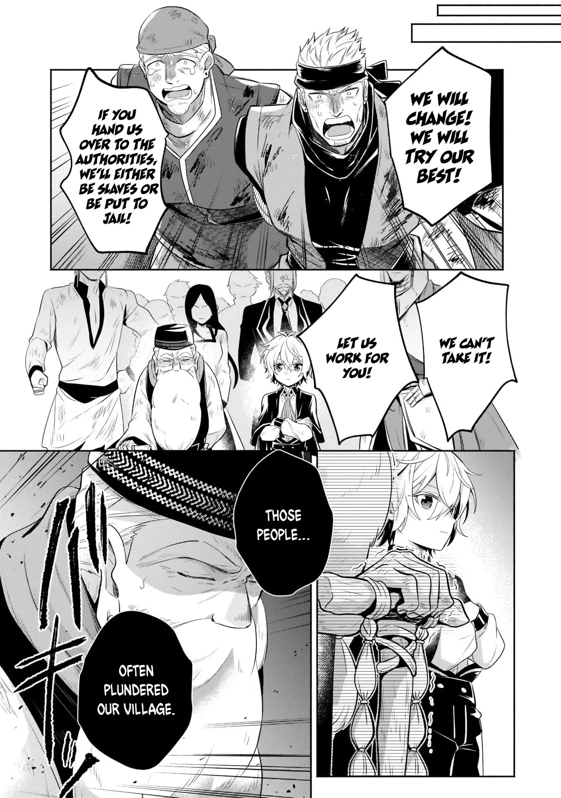 Okiraku Ryoushu no Tanoshii Ryouchi Bouei ~Seisan-kei Majutsu de Na mo na Kimura wo Saikyou no Jousai Toshi ni~ Chapter 12 — Page 20