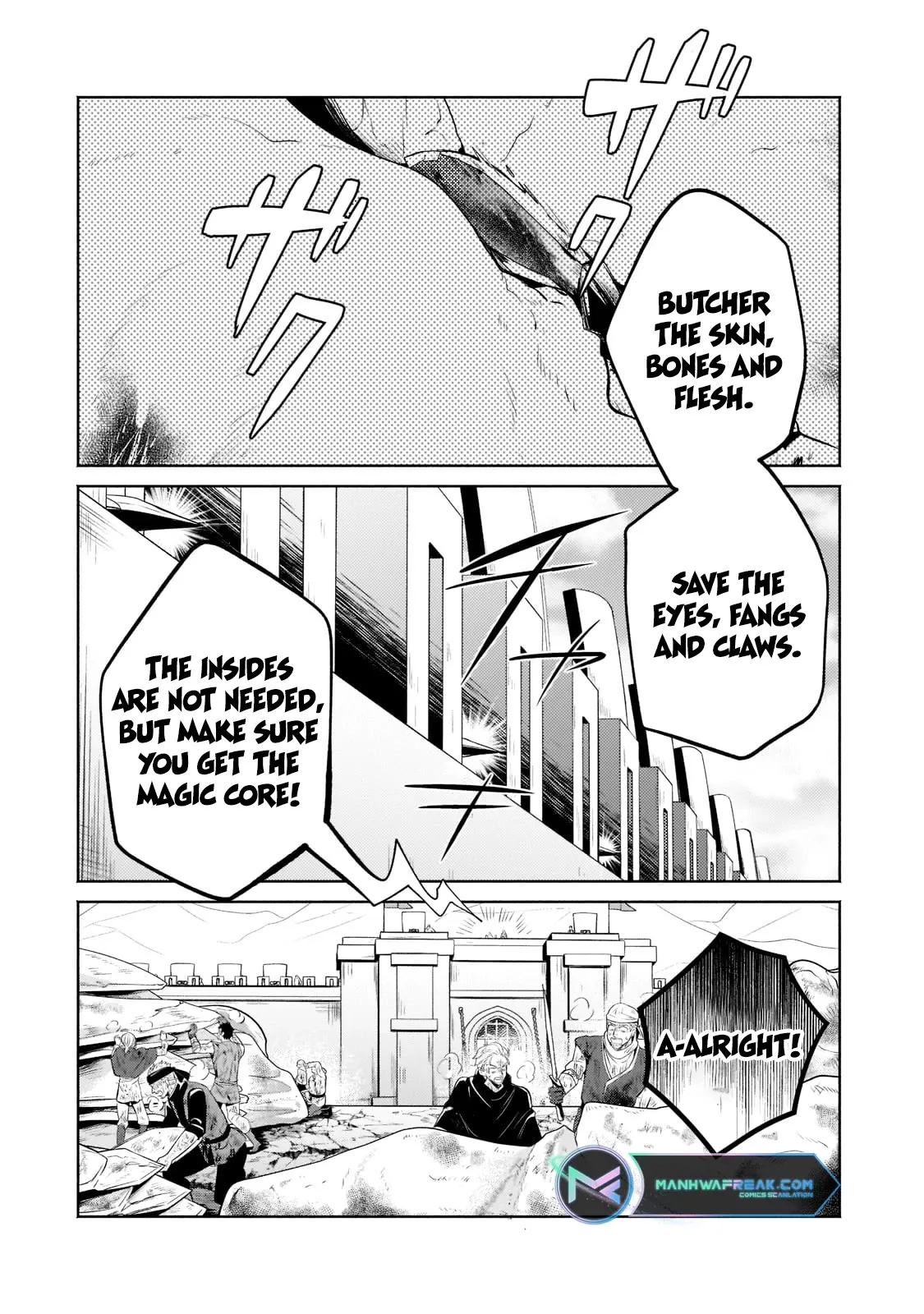 Okiraku Ryoushu no Tanoshii Ryouchi Bouei ~Seisan-kei Majutsu de Na mo na Kimura wo Saikyou no Jousai Toshi ni~ Chapter 12 — Page 23