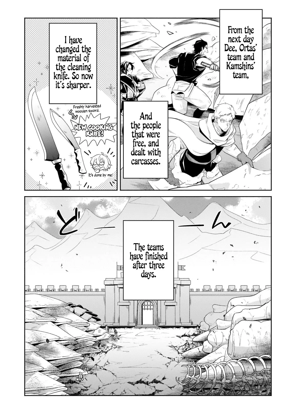 Okiraku Ryoushu no Tanoshii Ryouchi Bouei ~Seisan-kei Majutsu de Na mo na Kimura wo Saikyou no Jousai Toshi ni~ Chapter 12 — Page 25