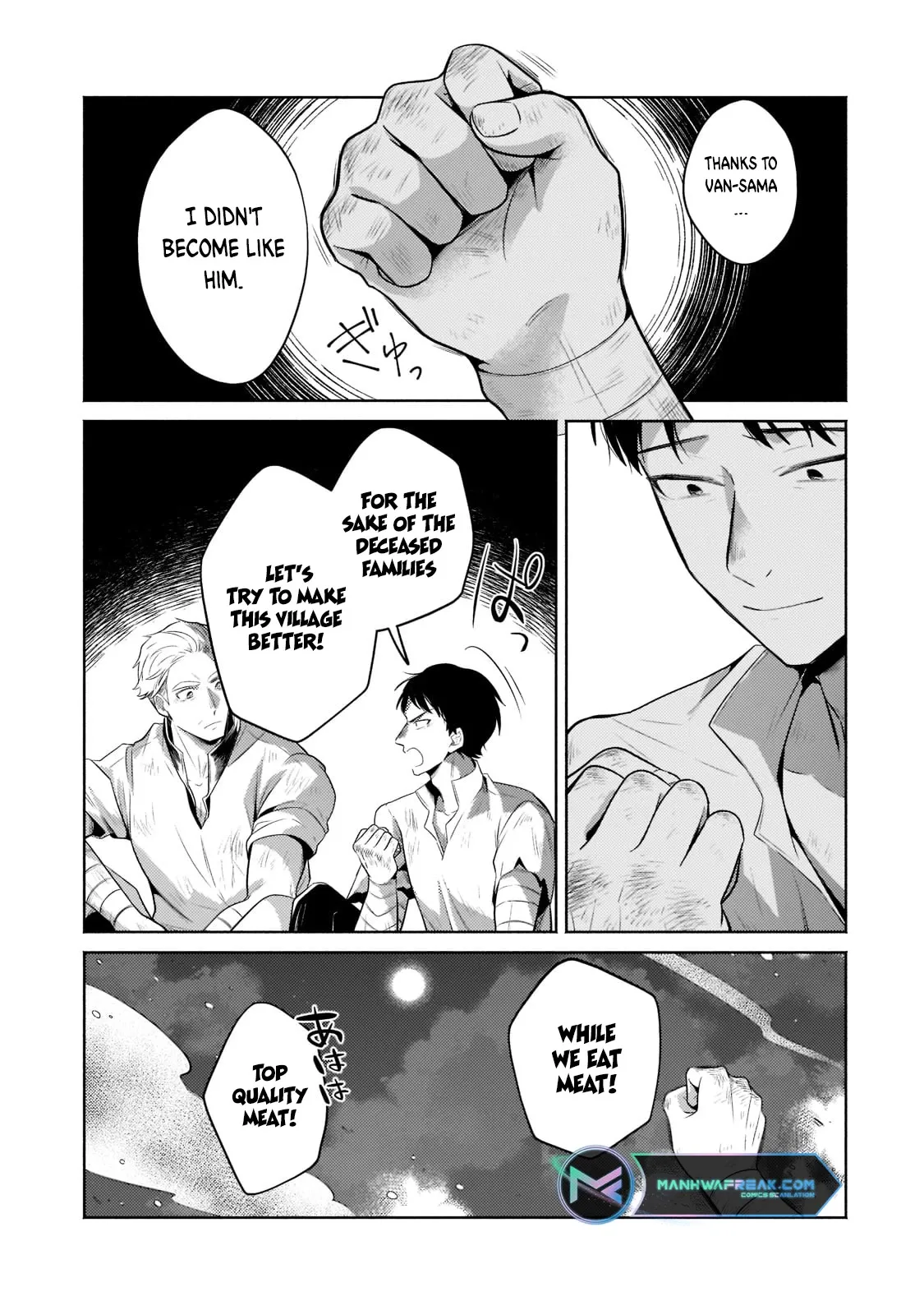 Okiraku Ryoushu no Tanoshii Ryouchi Bouei ~Seisan-kei Majutsu de Na mo na Kimura wo Saikyou no Jousai Toshi ni~ Chapter 12 — Page 31