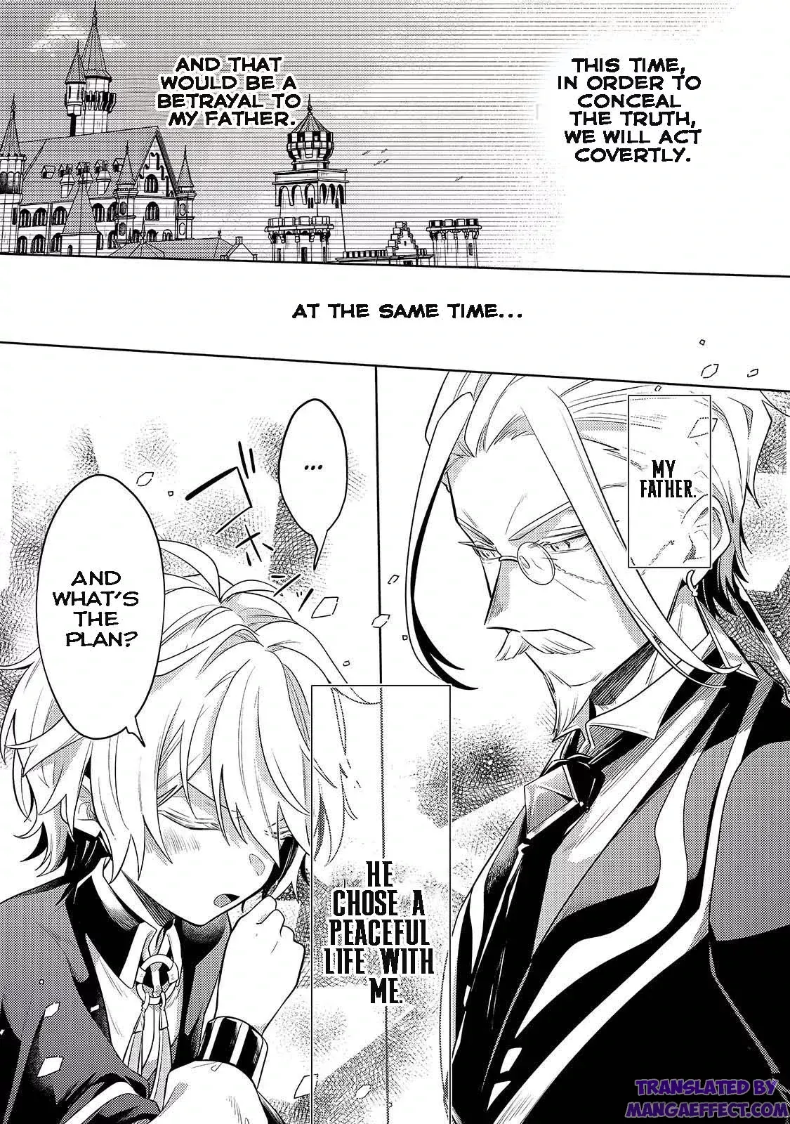 Okiraku Ryoushu no Tanoshii Ryouchi Bouei ~Seisan-kei Majutsu de Na mo na Kimura wo Saikyou no Jousai Toshi ni~ Chapter 13.1 — Page 5