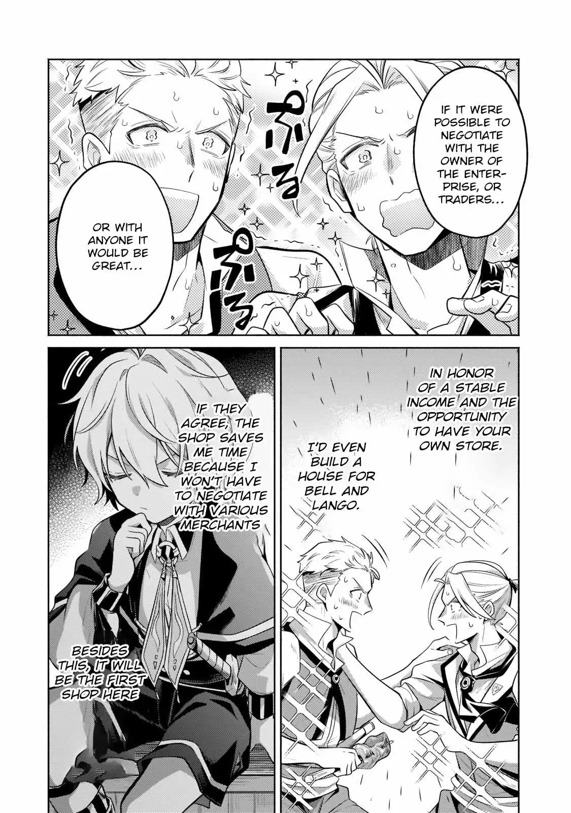 Okiraku Ryoushu no Tanoshii Ryouchi Bouei ~Seisan-kei Majutsu de Na mo na Kimura wo Saikyou no Jousai Toshi ni~ Chapter 13.2 — Page 16