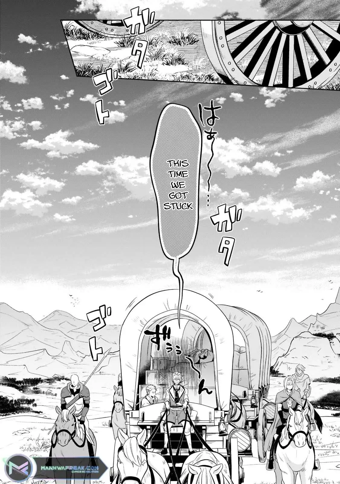 Okiraku Ryoushu no Tanoshii Ryouchi Bouei ~Seisan-kei Majutsu de Na mo na Kimura wo Saikyou no Jousai Toshi ni~ Chapter 13 — Page 15
