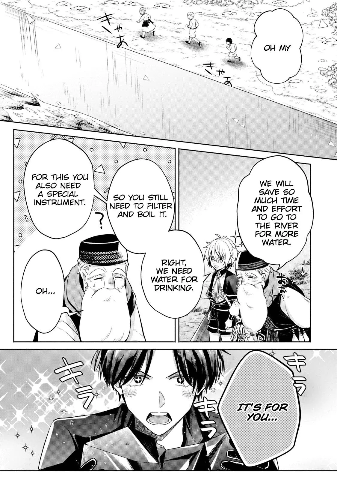 Okiraku Ryoushu no Tanoshii Ryouchi Bouei ~Seisan-kei Majutsu de Na mo na Kimura wo Saikyou no Jousai Toshi ni~ Chapter 14.2 — Page 3