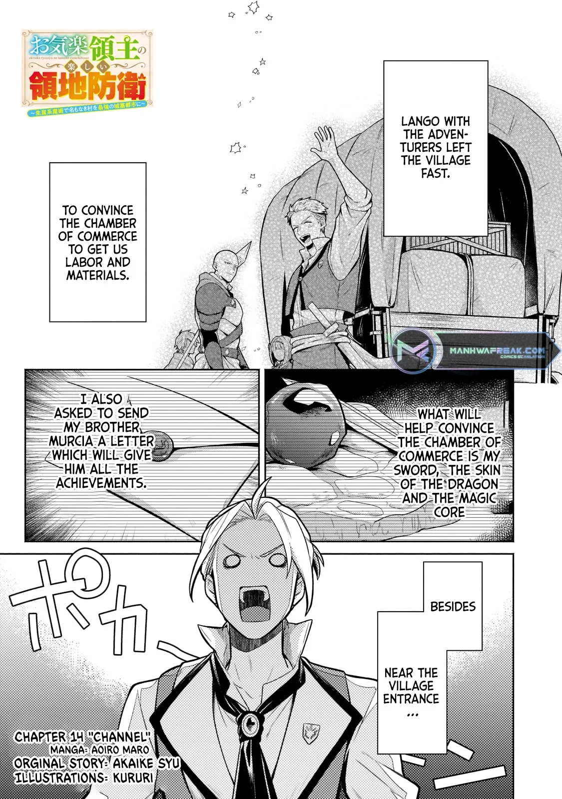 Okiraku Ryoushu no Tanoshii Ryouchi Bouei ~Seisan-kei Majutsu de Na mo na Kimura wo Saikyou no Jousai Toshi ni~ Chapter 14 — Page 1