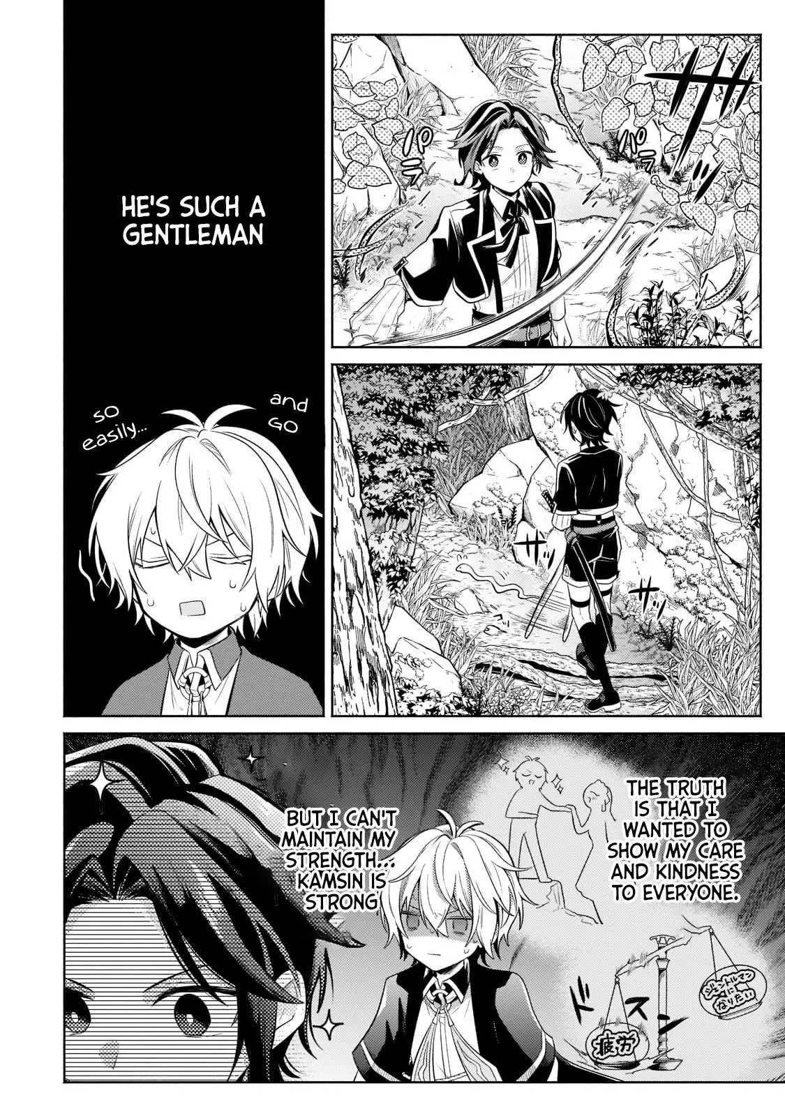 Okiraku Ryoushu no Tanoshii Ryouchi Bouei ~Seisan-kei Majutsu de Na mo na Kimura wo Saikyou no Jousai Toshi ni~ Chapter 14 — Page 4