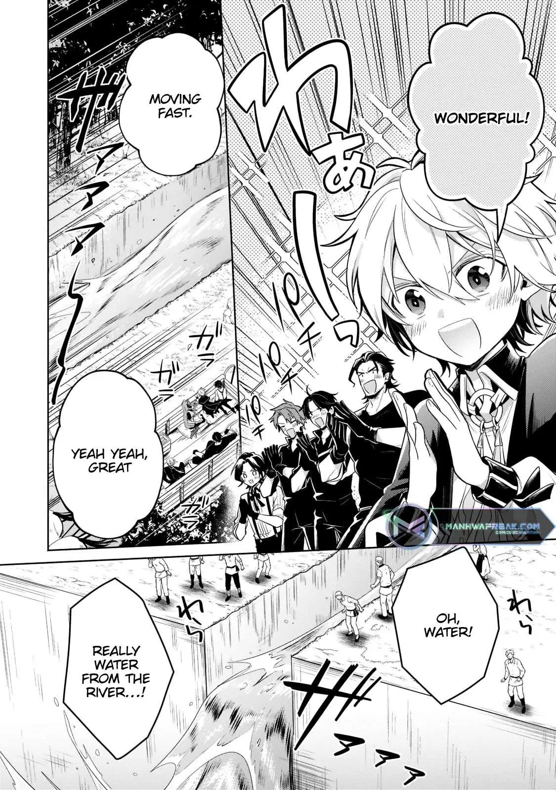 Okiraku Ryoushu no Tanoshii Ryouchi Bouei ~Seisan-kei Majutsu de Na mo na Kimura wo Saikyou no Jousai Toshi ni~ Chapter 14 — Page 14