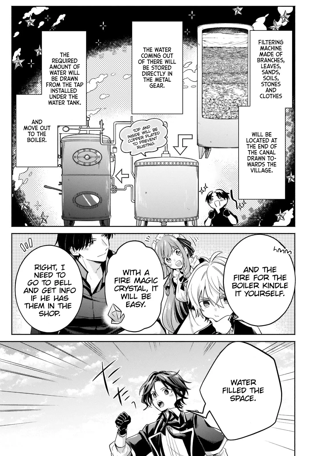 Okiraku Ryoushu no Tanoshii Ryouchi Bouei ~Seisan-kei Majutsu de Na mo na Kimura wo Saikyou no Jousai Toshi ni~ Chapter 14 — Page 17