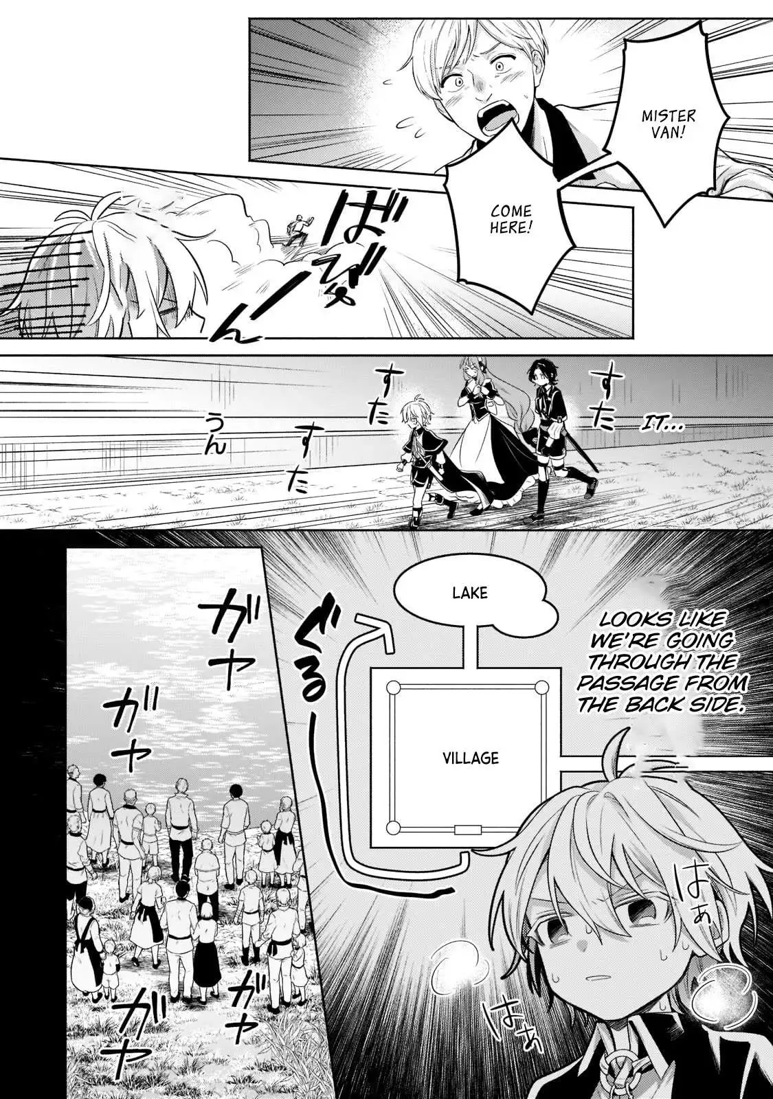 Okiraku Ryoushu no Tanoshii Ryouchi Bouei ~Seisan-kei Majutsu de Na mo na Kimura wo Saikyou no Jousai Toshi ni~ Chapter 14 — Page 24