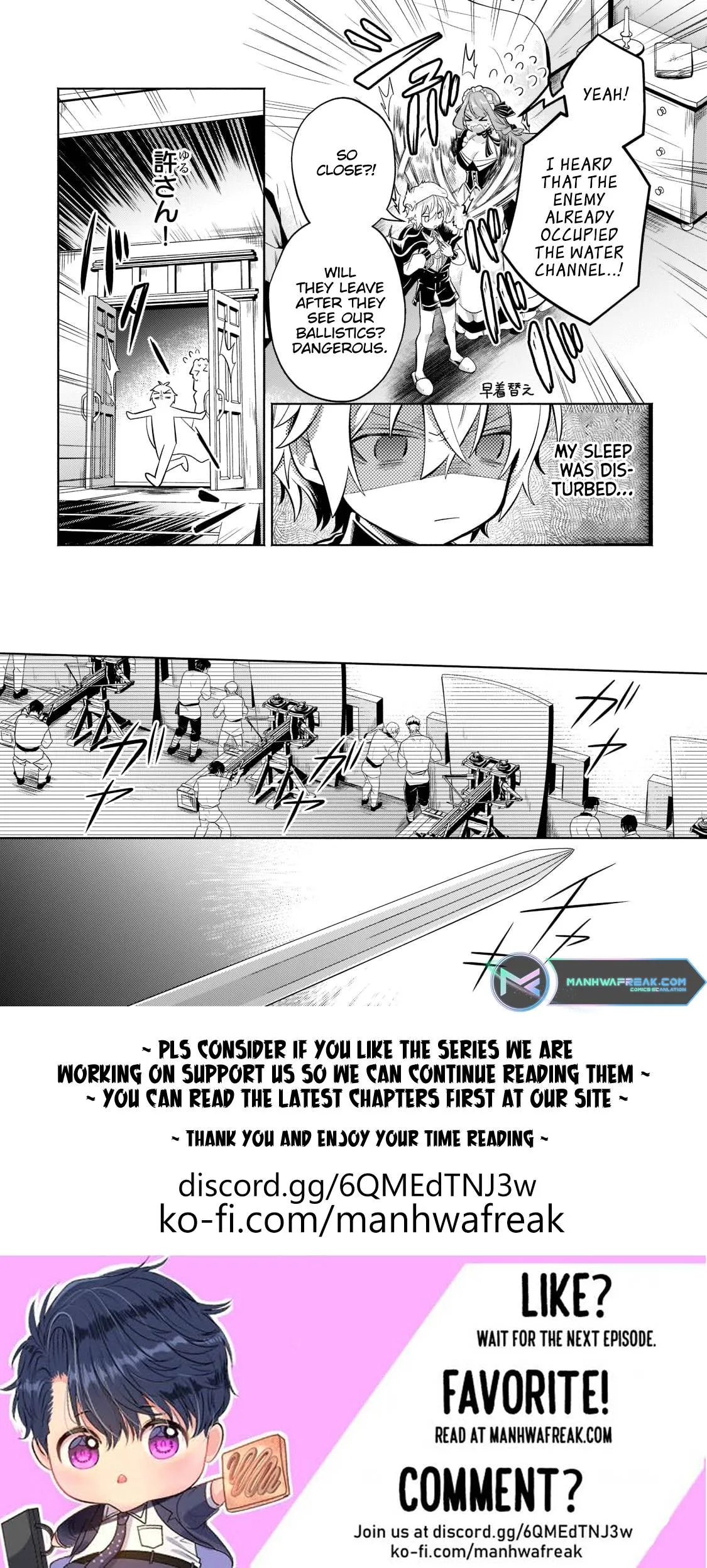 Okiraku Ryoushu no Tanoshii Ryouchi Bouei ~Seisan-kei Majutsu de Na mo na Kimura wo Saikyou no Jousai Toshi ni~ Chapter 15.1 — Page 12