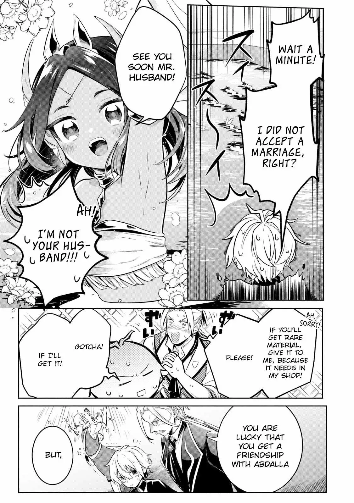 Okiraku Ryoushu no Tanoshii Ryouchi Bouei ~Seisan-kei Majutsu de Na mo na Kimura wo Saikyou no Jousai Toshi ni~ Chapter 15.3 — Page 3