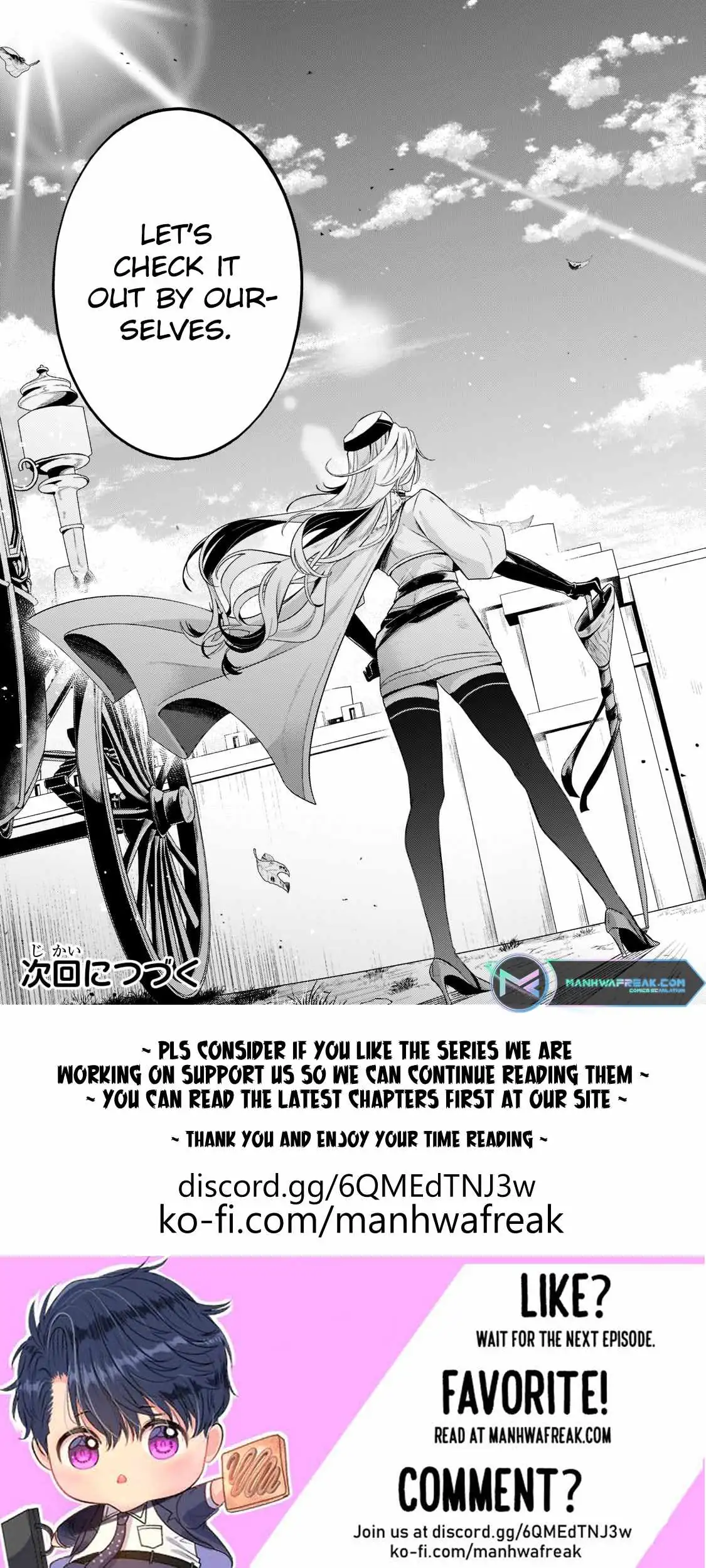 Okiraku Ryoushu no Tanoshii Ryouchi Bouei ~Seisan-kei Majutsu de Na mo na Kimura wo Saikyou no Jousai Toshi ni~ Chapter 15.3 — Page 15