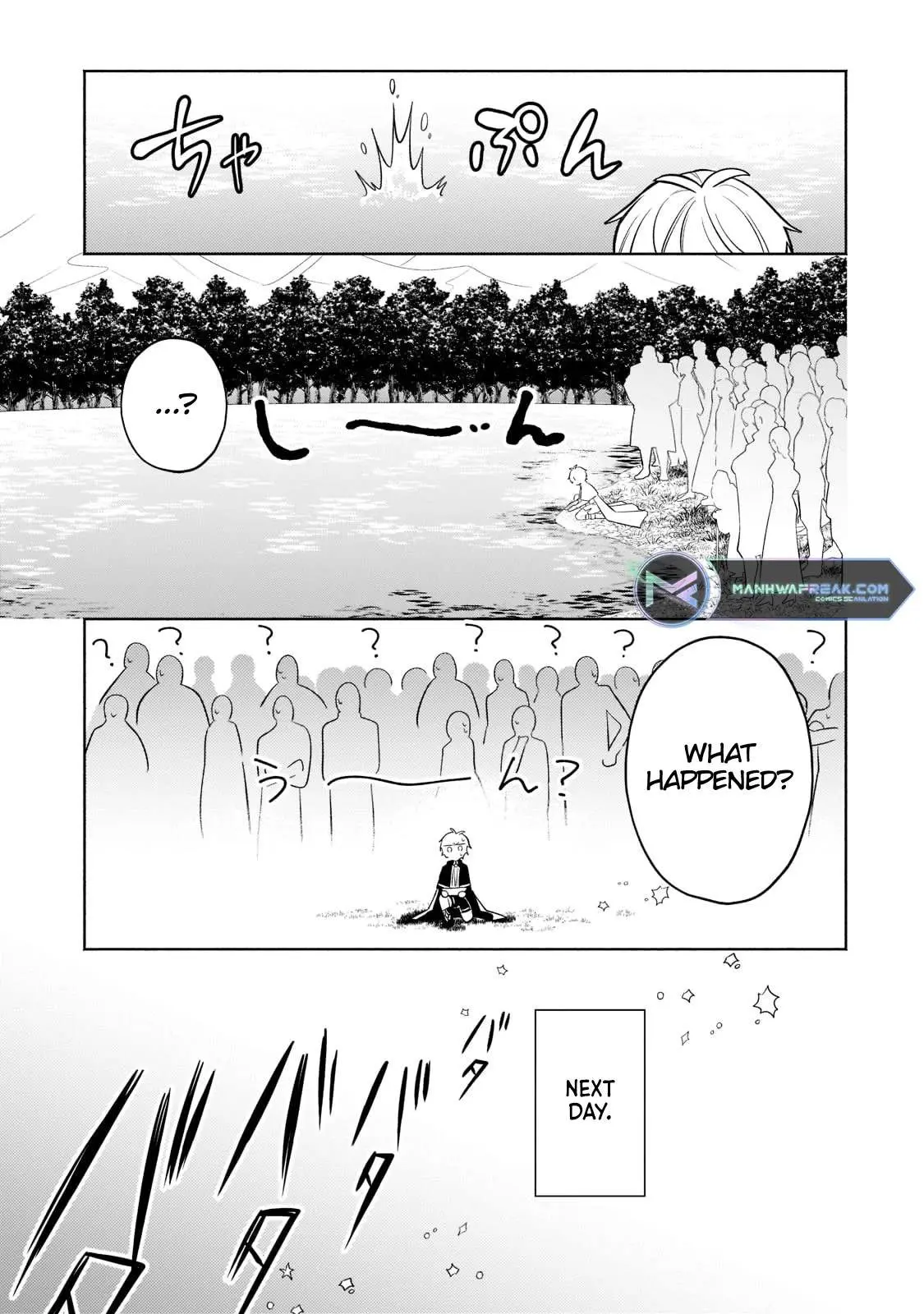 Okiraku Ryoushu no Tanoshii Ryouchi Bouei ~Seisan-kei Majutsu de Na mo na Kimura wo Saikyou no Jousai Toshi ni~ Chapter 15 — Page 9