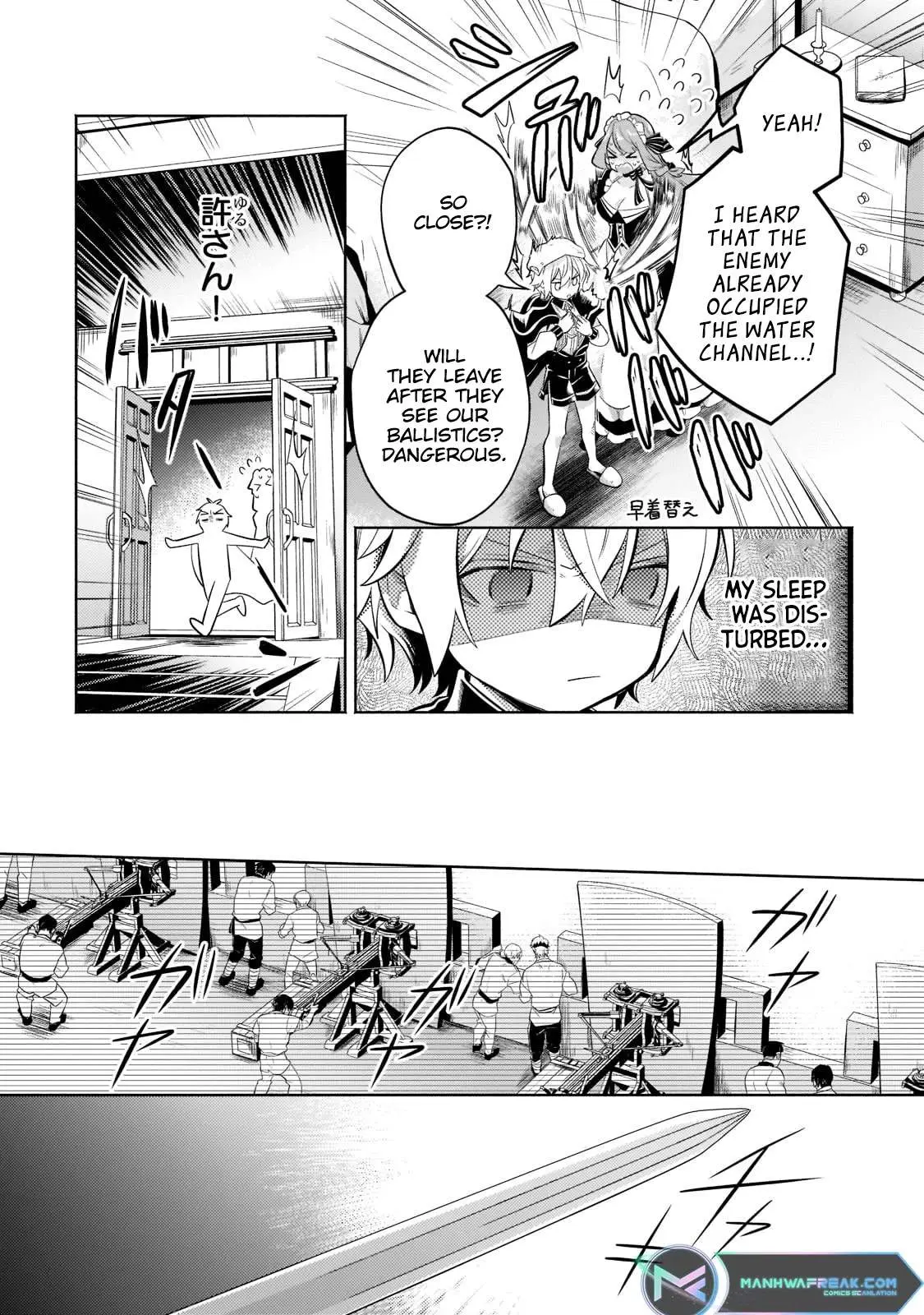 Okiraku Ryoushu no Tanoshii Ryouchi Bouei ~Seisan-kei Majutsu de Na mo na Kimura wo Saikyou no Jousai Toshi ni~ Chapter 15 — Page 11