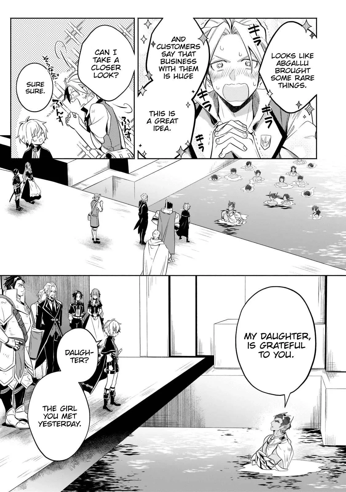 Okiraku Ryoushu no Tanoshii Ryouchi Bouei ~Seisan-kei Majutsu de Na mo na Kimura wo Saikyou no Jousai Toshi ni~ Chapter 15 — Page 14