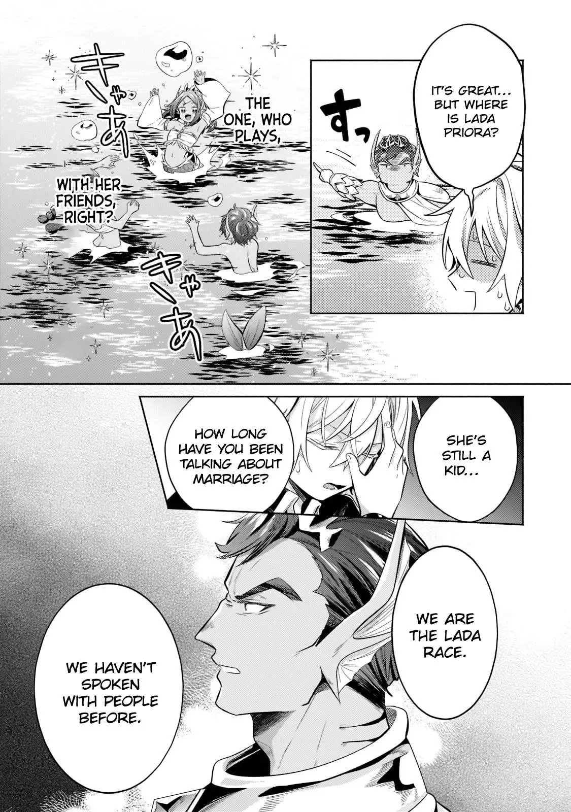 Okiraku Ryoushu no Tanoshii Ryouchi Bouei ~Seisan-kei Majutsu de Na mo na Kimura wo Saikyou no Jousai Toshi ni~ Chapter 15 — Page 18