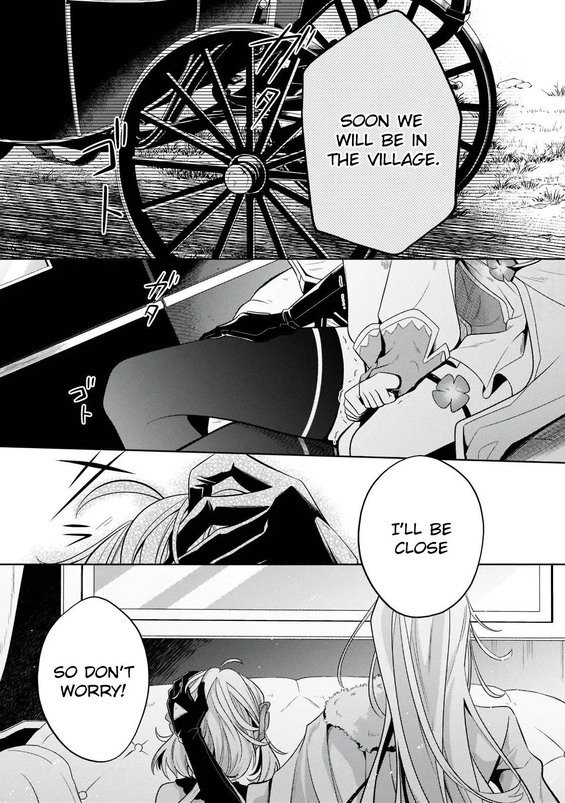 Okiraku Ryoushu no Tanoshii Ryouchi Bouei ~Seisan-kei Majutsu de Na mo na Kimura wo Saikyou no Jousai Toshi ni~ Chapter 16.1 — Page 3