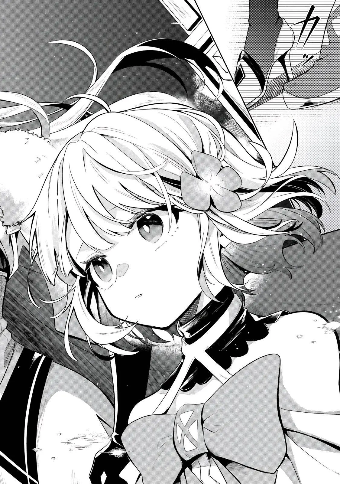 Okiraku Ryoushu no Tanoshii Ryouchi Bouei ~Seisan-kei Majutsu de Na mo na Kimura wo Saikyou no Jousai Toshi ni~ Chapter 16.1 — Page 6