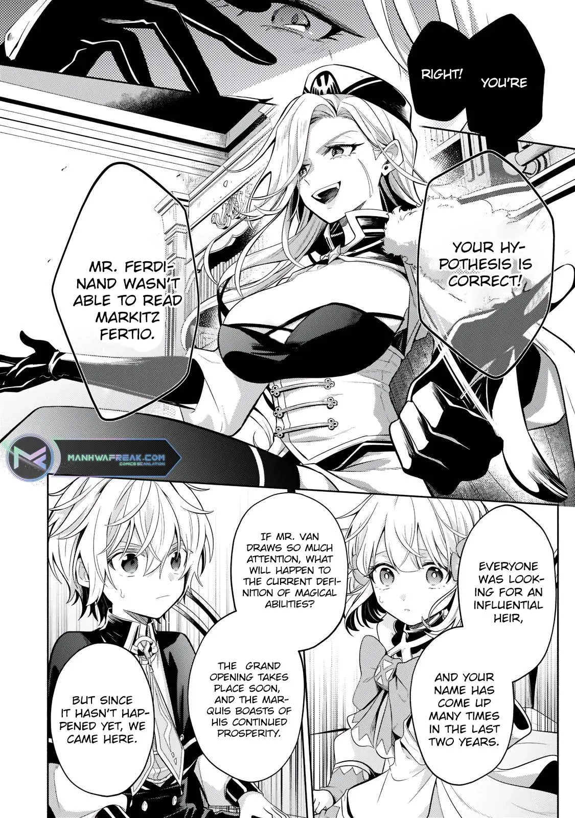 Okiraku Ryoushu no Tanoshii Ryouchi Bouei ~Seisan-kei Majutsu de Na mo na Kimura wo Saikyou no Jousai Toshi ni~ Chapter 16.1 — Page 11
