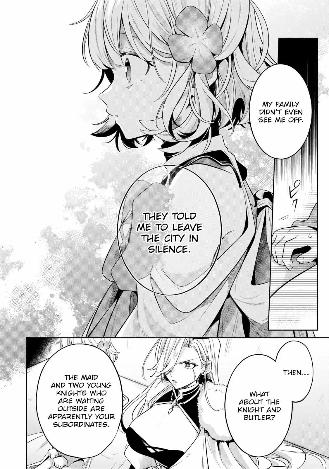 Okiraku Ryoushu no Tanoshii Ryouchi Bouei ~Seisan-kei Majutsu de Na mo na Kimura wo Saikyou no Jousai Toshi ni~ Chapter 16.2 — Page 8