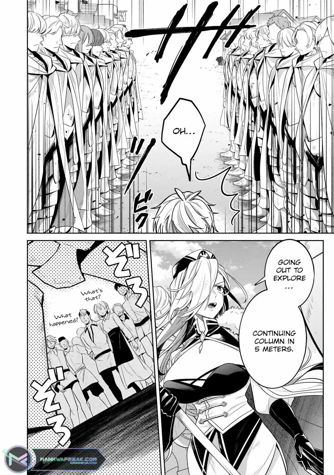 Okiraku Ryoushu no Tanoshii Ryouchi Bouei ~Seisan-kei Majutsu de Na mo na Kimura wo Saikyou no Jousai Toshi ni~ Chapter 16.3 — Page 2