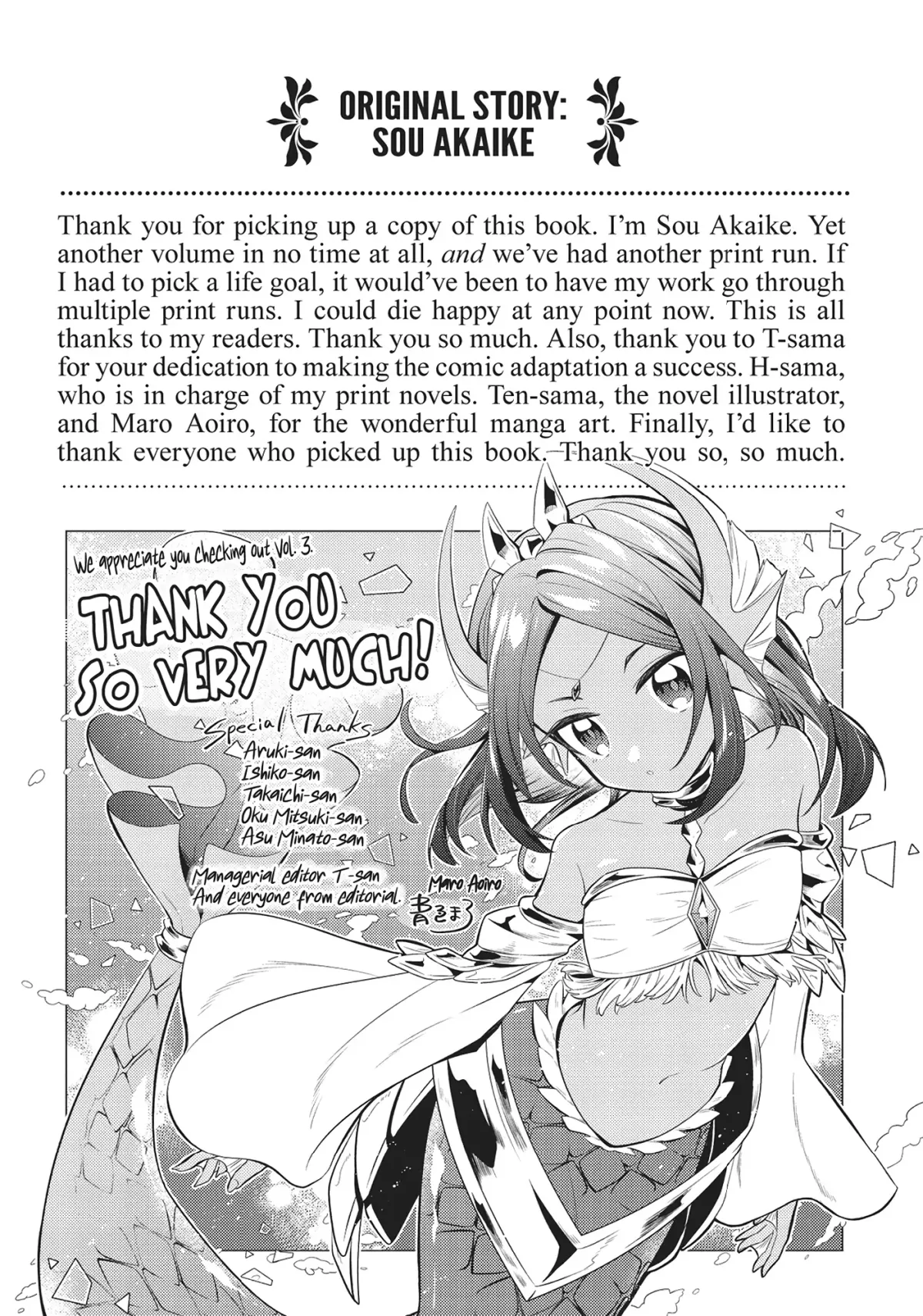 Okiraku Ryoushu no Tanoshii Ryouchi Bouei ~Seisan-kei Majutsu de Na mo na Kimura wo Saikyou no Jousai Toshi ni~ Chapter 16.5 — Page 6