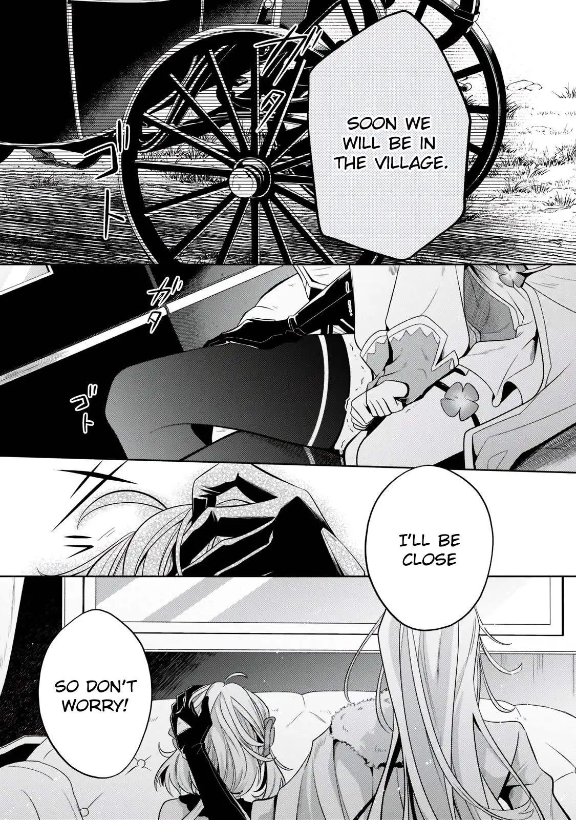 Okiraku Ryoushu no Tanoshii Ryouchi Bouei ~Seisan-kei Majutsu de Na mo na Kimura wo Saikyou no Jousai Toshi ni~ Chapter 16 — Page 2
