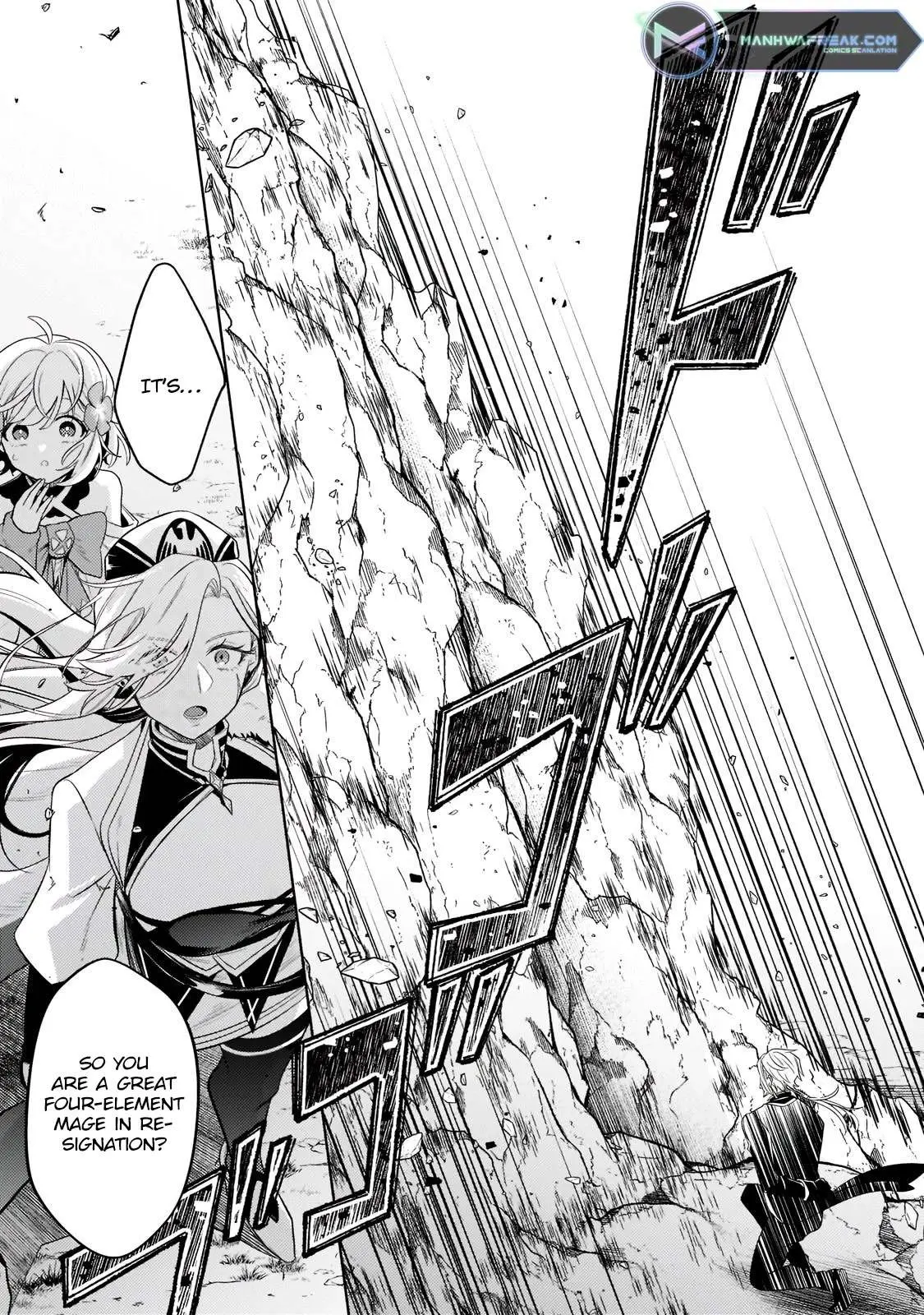 Okiraku Ryoushu no Tanoshii Ryouchi Bouei ~Seisan-kei Majutsu de Na mo na Kimura wo Saikyou no Jousai Toshi ni~ Chapter 16 — Page 25
