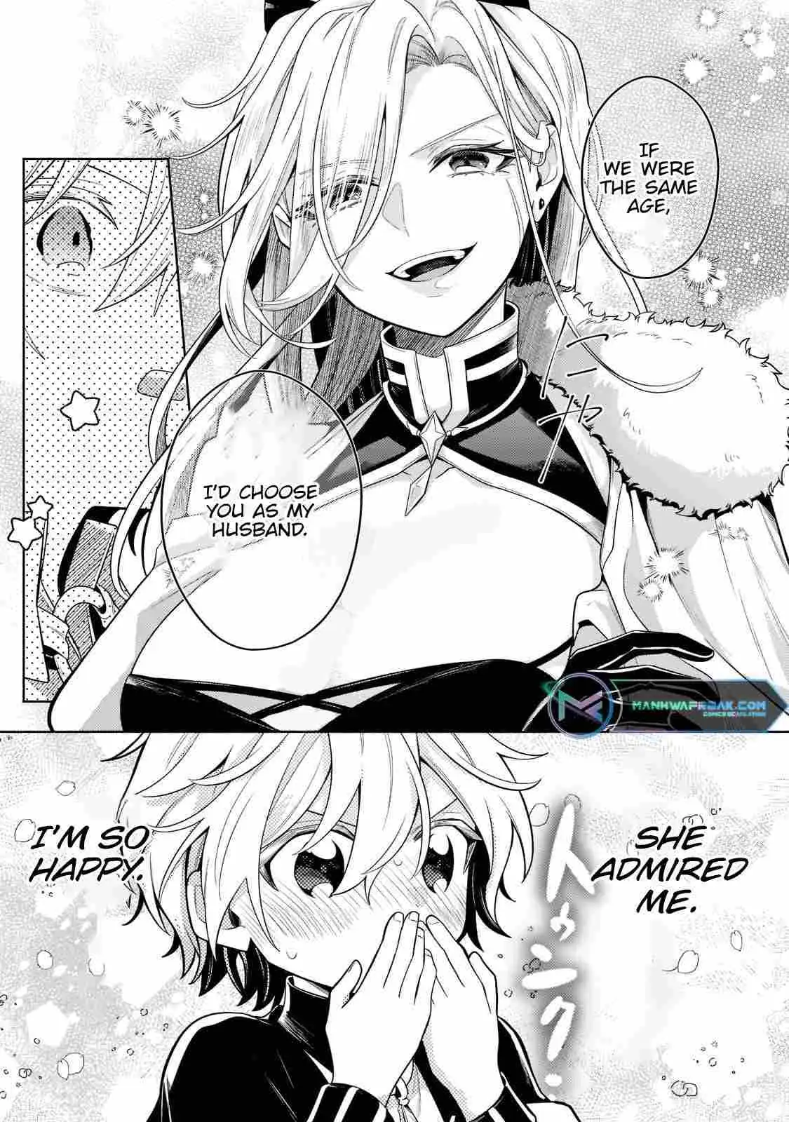 Okiraku Ryoushu no Tanoshii Ryouchi Bouei ~Seisan-kei Majutsu de Na mo na Kimura wo Saikyou no Jousai Toshi ni~ Chapter 17.5 — Page 15
