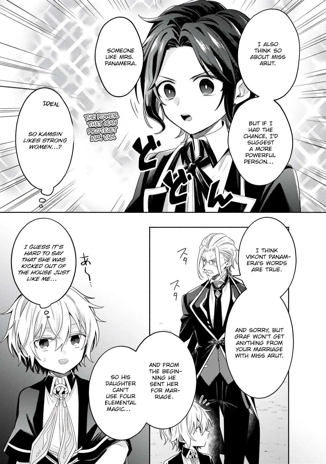 Okiraku Ryoushu no Tanoshii Ryouchi Bouei ~Seisan-kei Majutsu de Na mo na Kimura wo Saikyou no Jousai Toshi ni~ Chapter 17 — Page 36