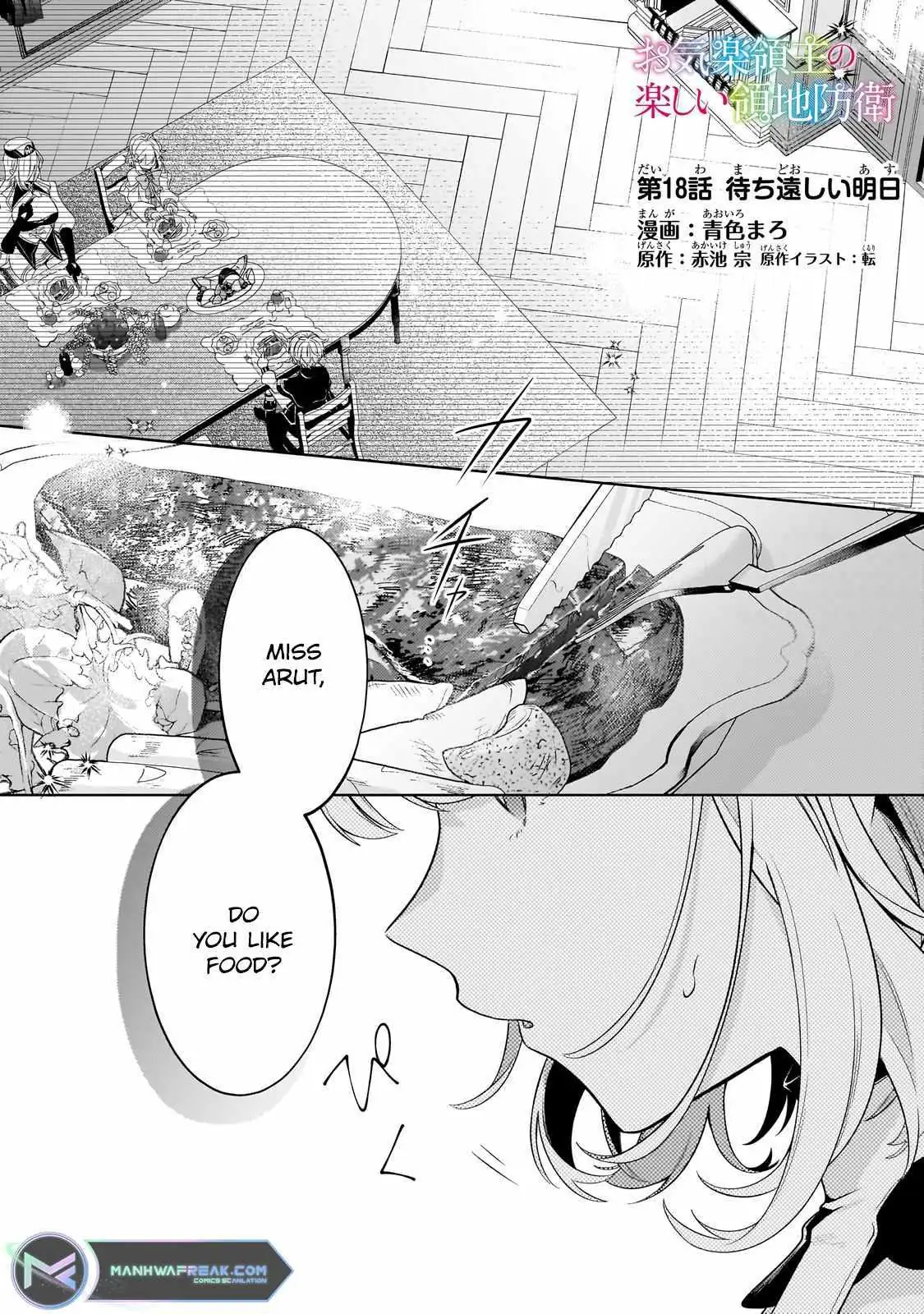 Okiraku Ryoushu no Tanoshii Ryouchi Bouei ~Seisan-kei Majutsu de Na mo na Kimura wo Saikyou no Jousai Toshi ni~ Chapter 18.1 — Page 2