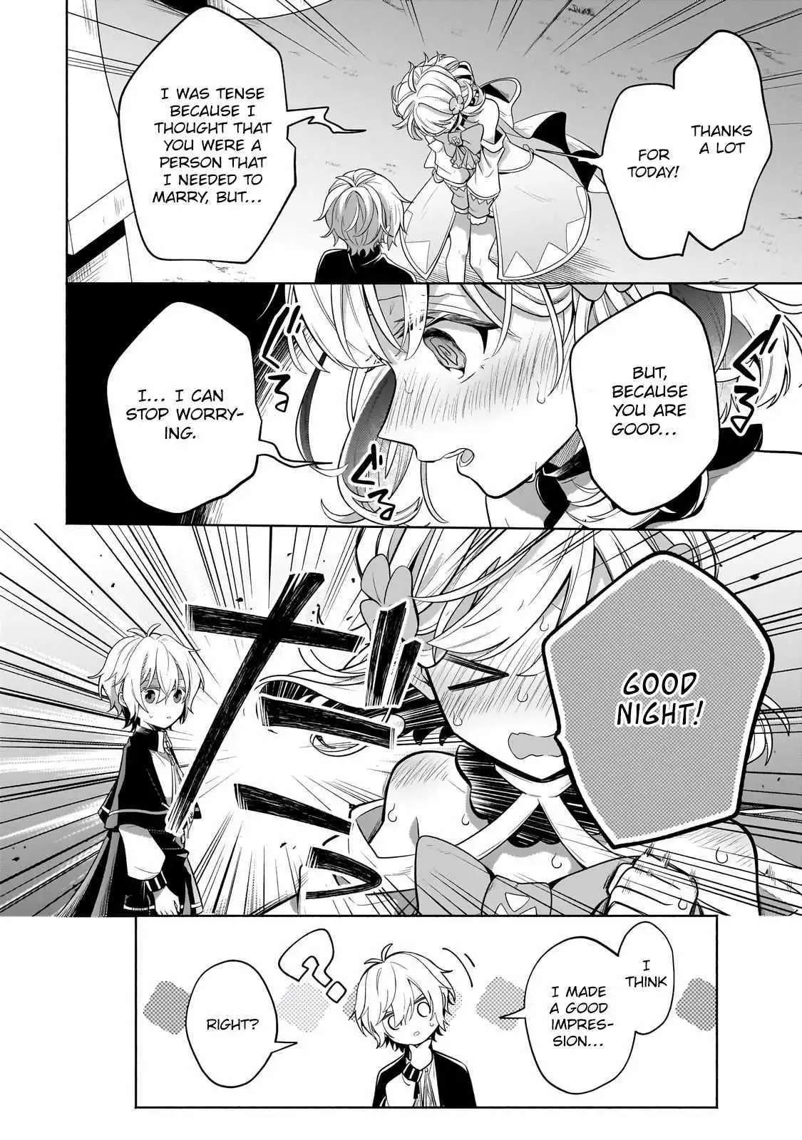 Okiraku Ryoushu no Tanoshii Ryouchi Bouei ~Seisan-kei Majutsu de Na mo na Kimura wo Saikyou no Jousai Toshi ni~ Chapter 18.1 — Page 15