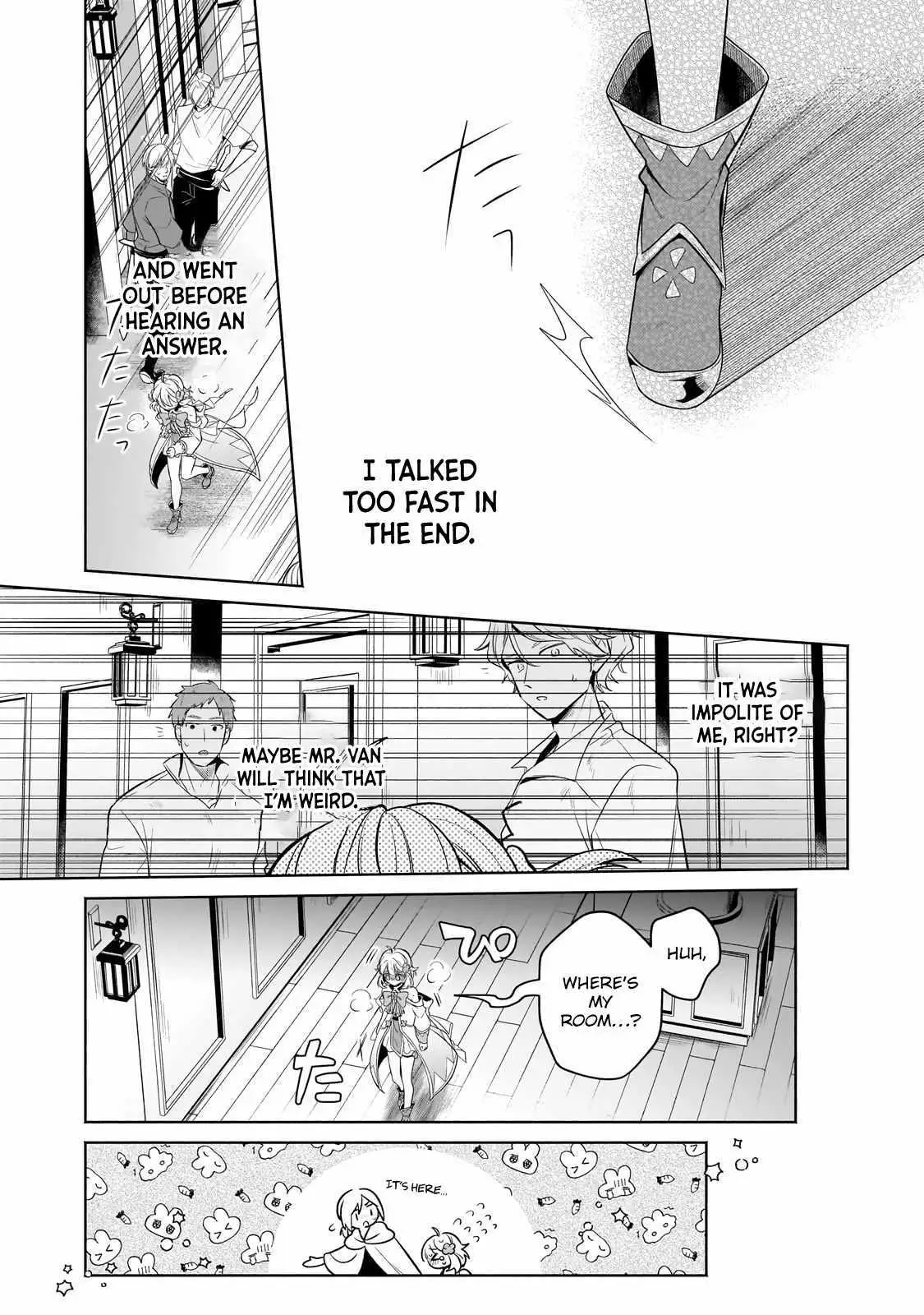 Okiraku Ryoushu no Tanoshii Ryouchi Bouei ~Seisan-kei Majutsu de Na mo na Kimura wo Saikyou no Jousai Toshi ni~ Chapter 18.1 — Page 16