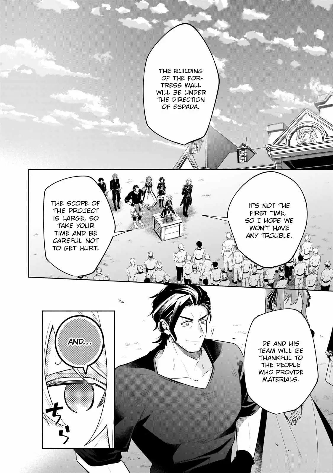 Okiraku Ryoushu no Tanoshii Ryouchi Bouei ~Seisan-kei Majutsu de Na mo na Kimura wo Saikyou no Jousai Toshi ni~ Chapter 18.2 — Page 6