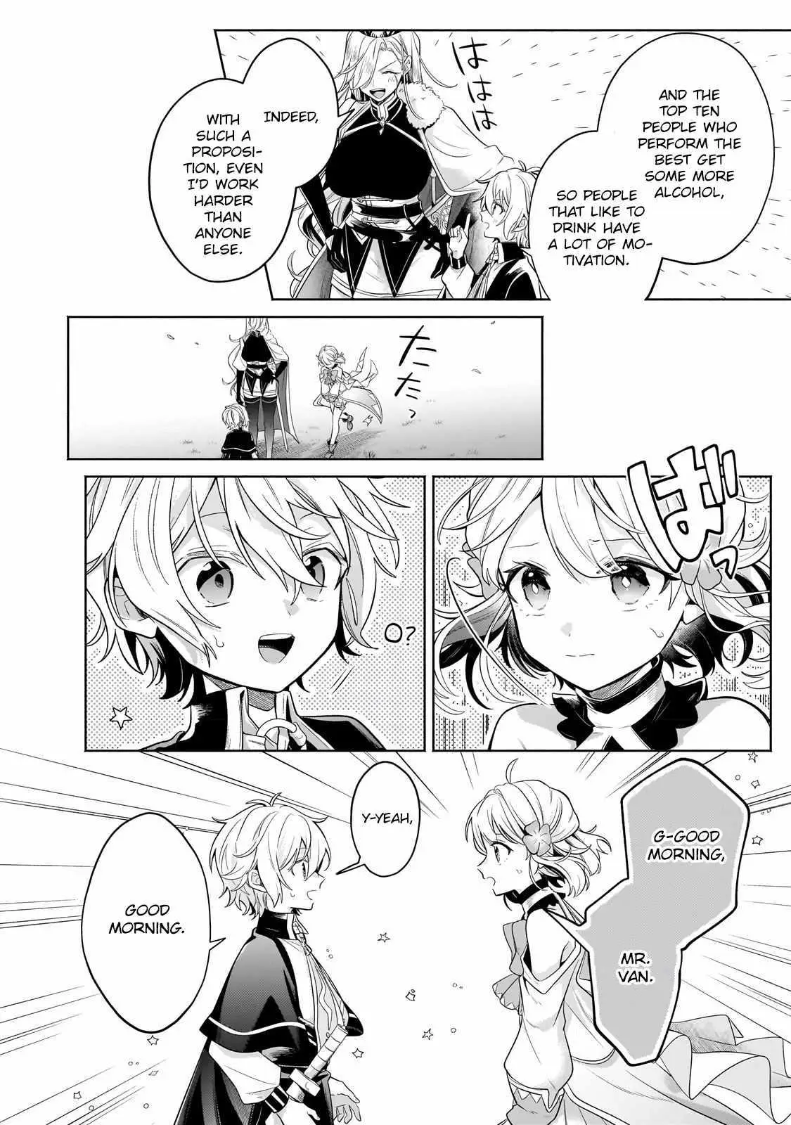 Okiraku Ryoushu no Tanoshii Ryouchi Bouei ~Seisan-kei Majutsu de Na mo na Kimura wo Saikyou no Jousai Toshi ni~ Chapter 18.2 — Page 10