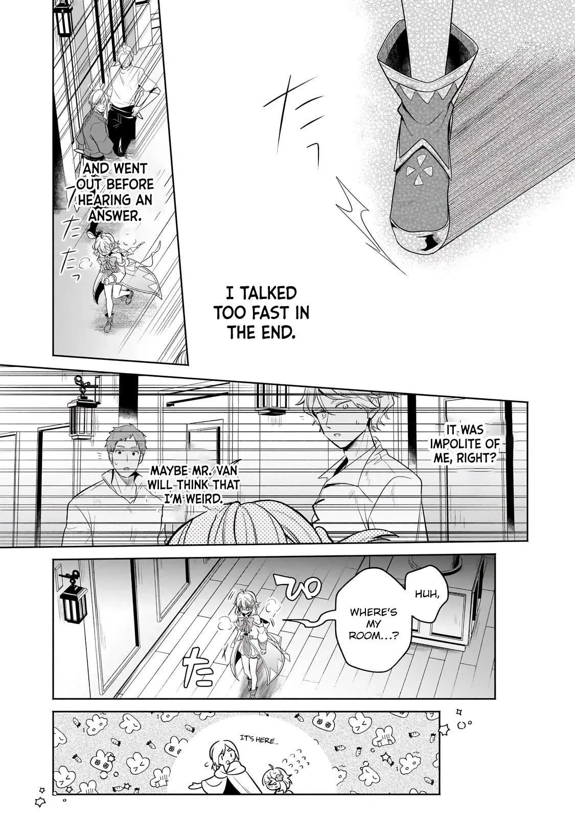 Okiraku Ryoushu no Tanoshii Ryouchi Bouei ~Seisan-kei Majutsu de Na mo na Kimura wo Saikyou no Jousai Toshi ni~ Chapter 18 — Page 16