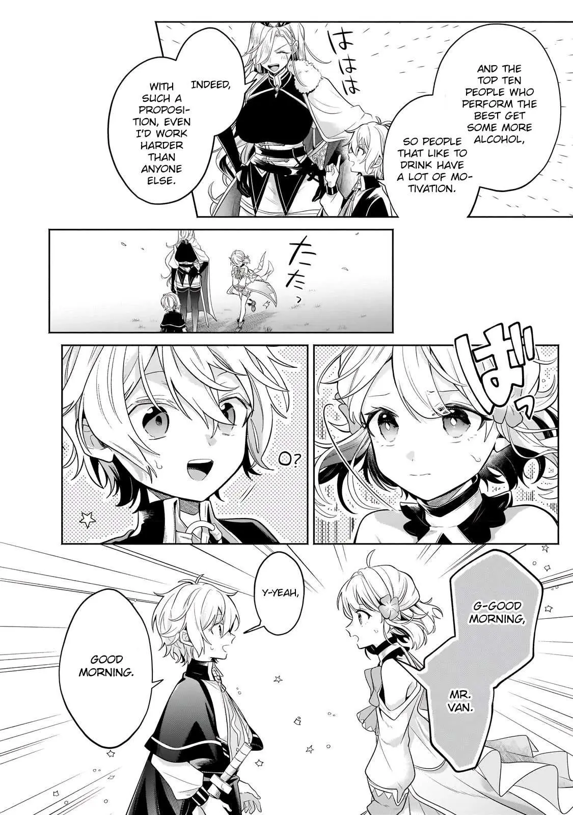 Okiraku Ryoushu no Tanoshii Ryouchi Bouei ~Seisan-kei Majutsu de Na mo na Kimura wo Saikyou no Jousai Toshi ni~ Chapter 18 — Page 25