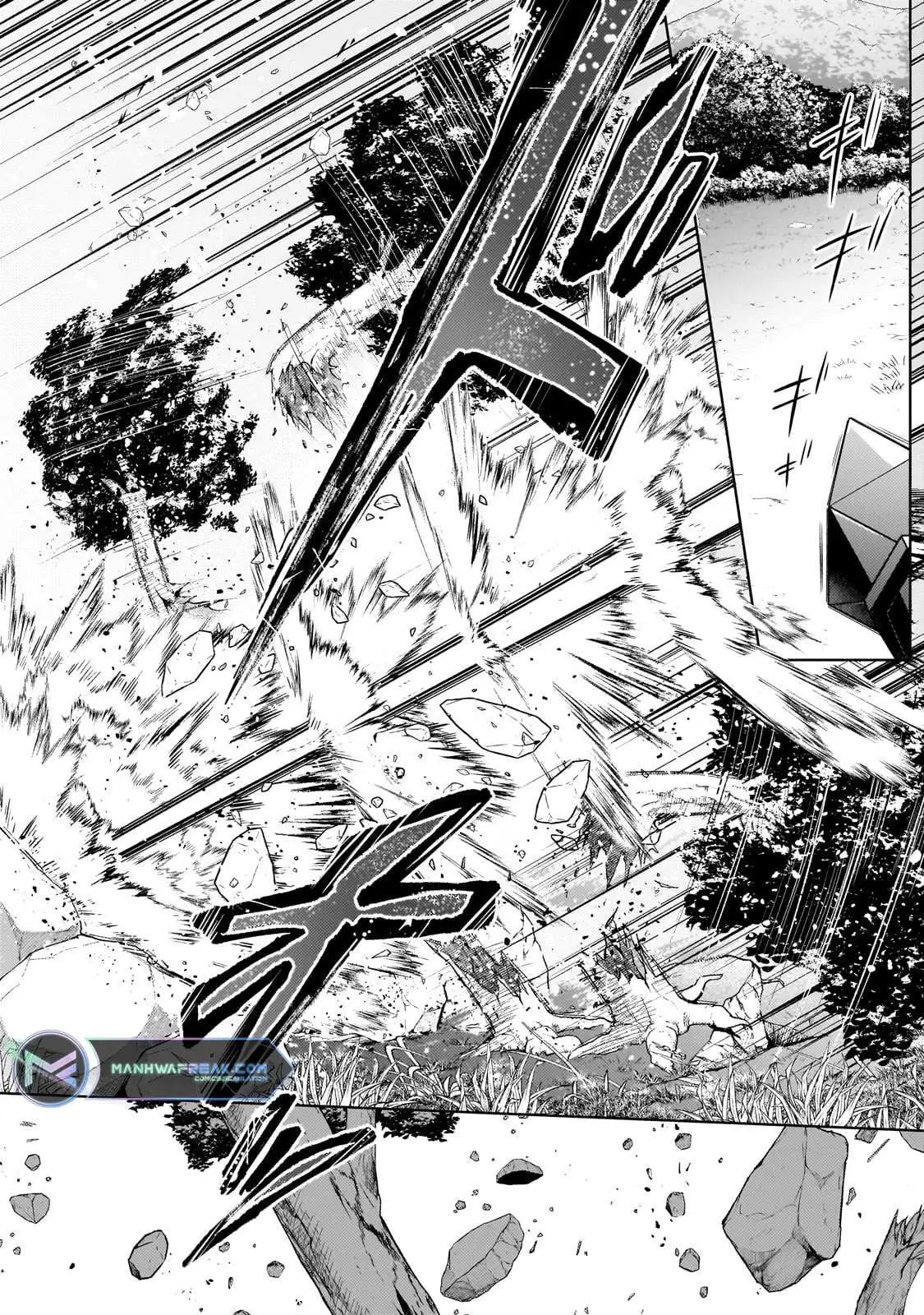 Okiraku Ryoushu no Tanoshii Ryouchi Bouei ~Seisan-kei Majutsu de Na mo na Kimura wo Saikyou no Jousai Toshi ni~ Chapter 19.1 — Page 13